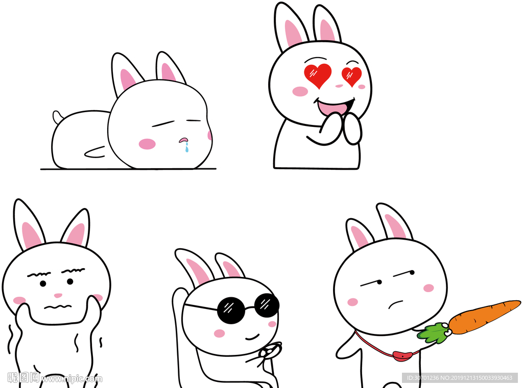 卡通搞笑兔子表情