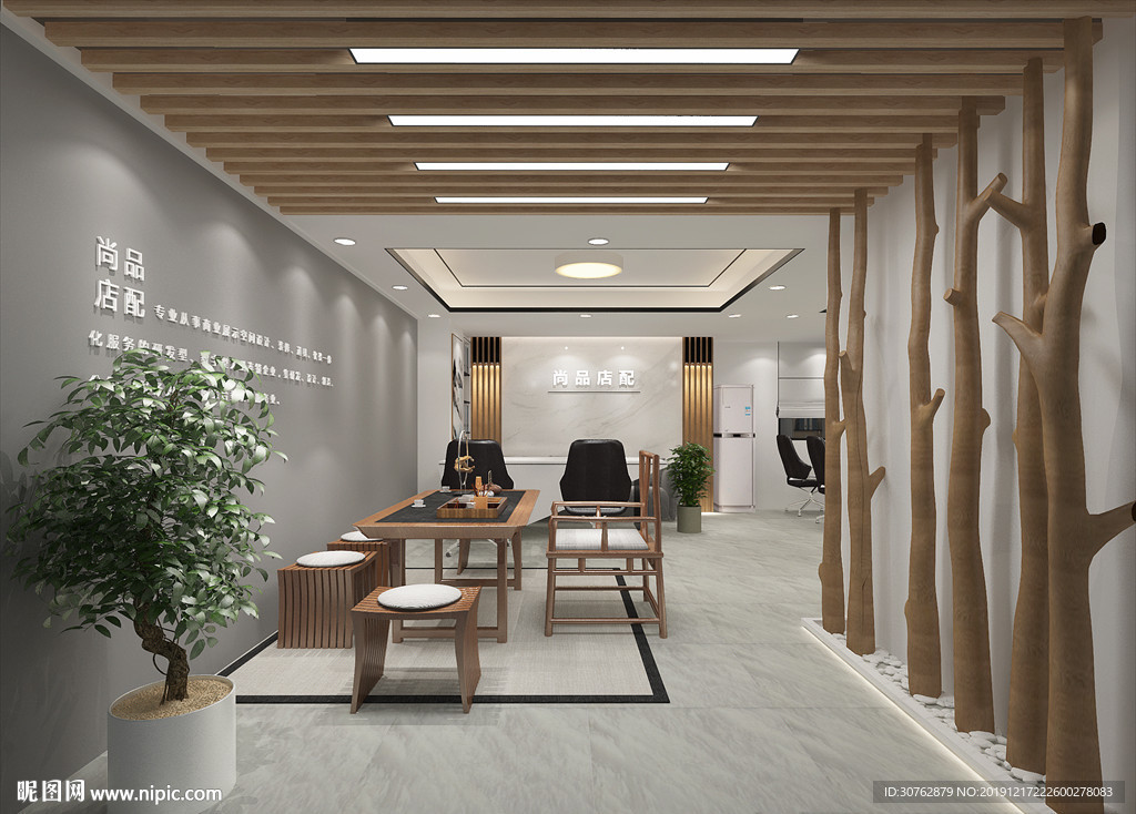 北欧新中式现代办公室模型绿植盆