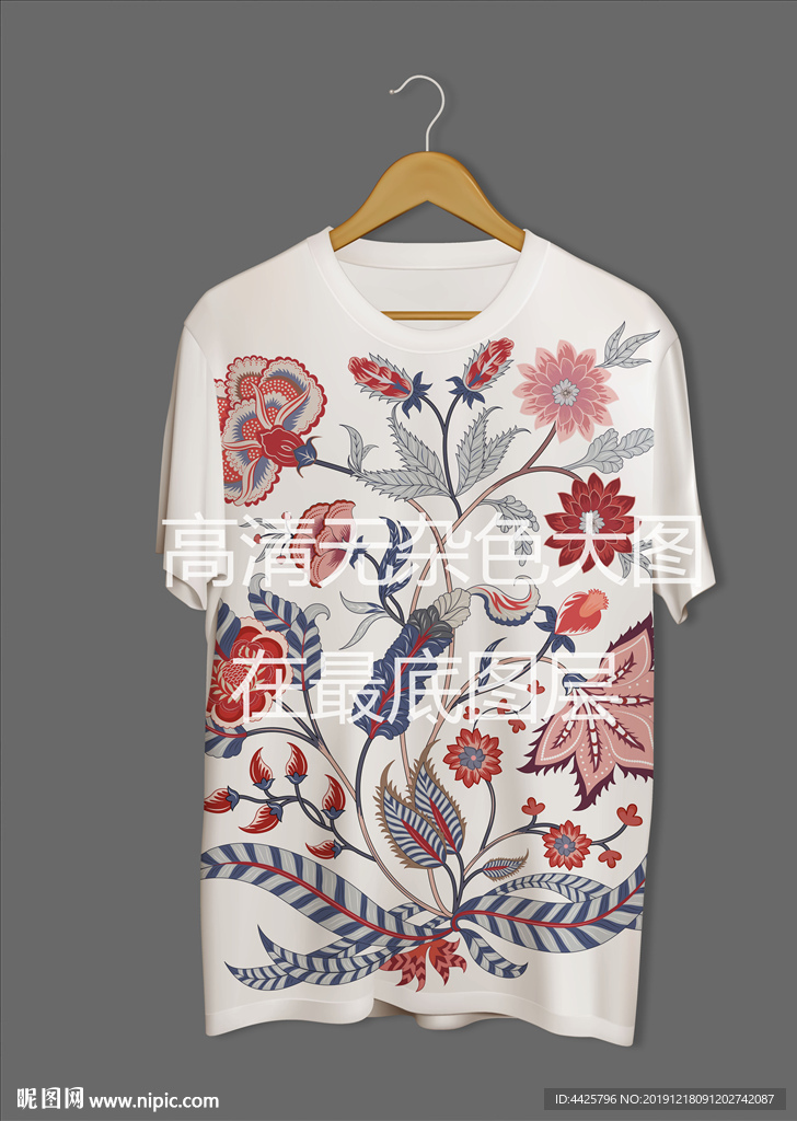 高清手繪花卉T恤印花