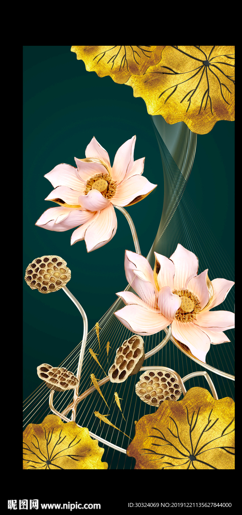 金色荷花玄關(guān)裝飾畫(huà)