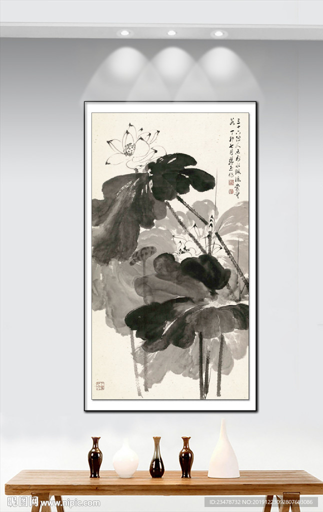 荷花