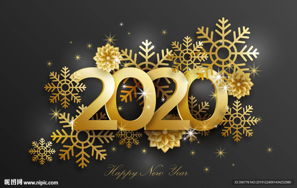 2020年金屬質感背景圖
