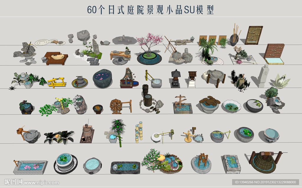 日式庭院小品