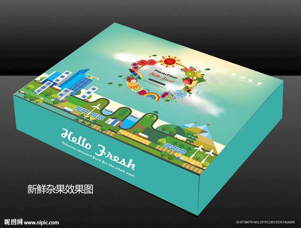 新鮮水果