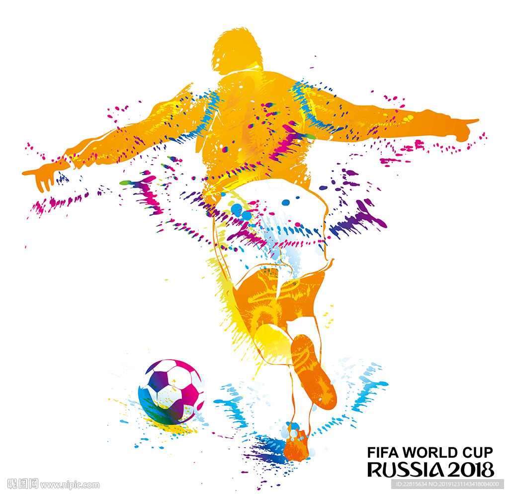 彩色泼墨足球运动员剪影涂鸦