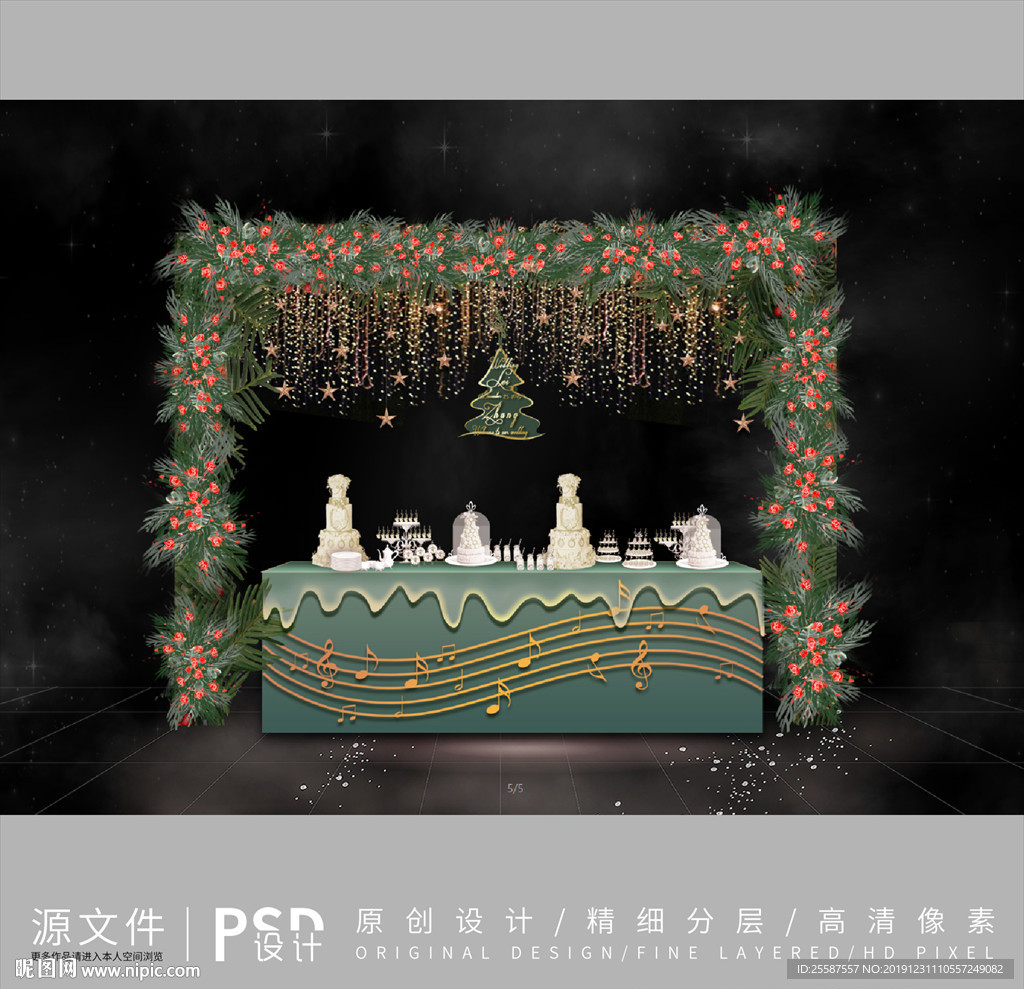 婚禮甜品區(qū)效果