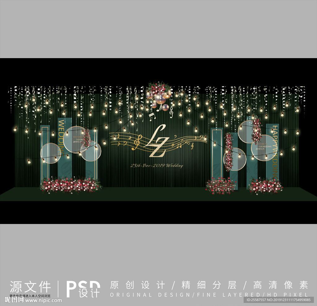 墨綠色婚禮效果設(shè)計