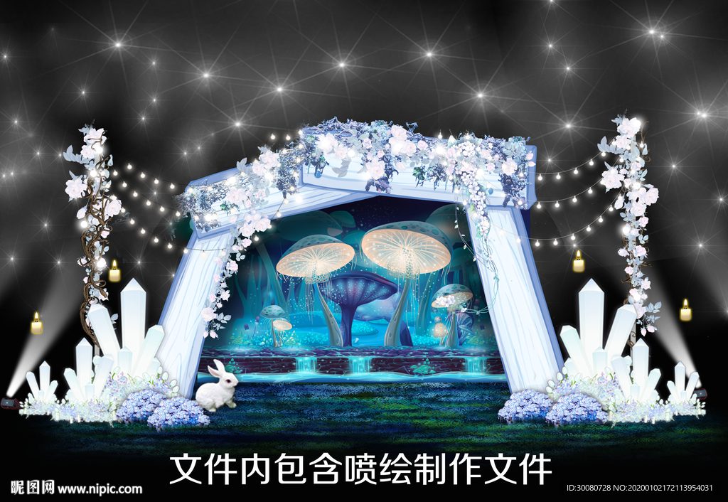 森系婚禮迎賓區