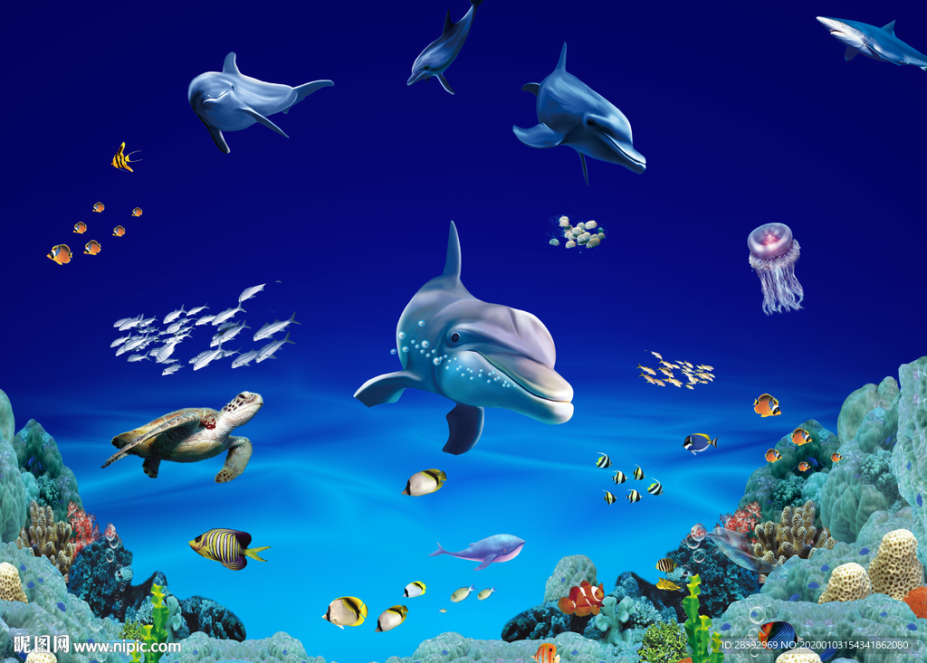 海洋世界