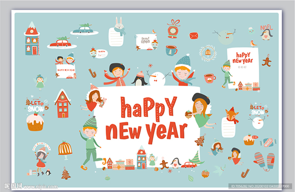 新年快樂happy