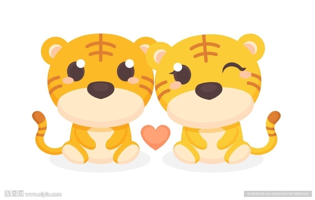 小老虎