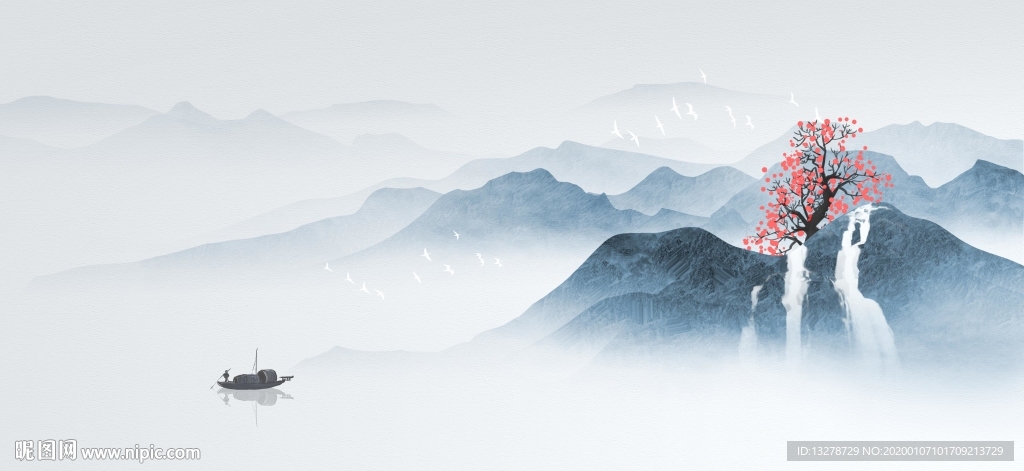 山水