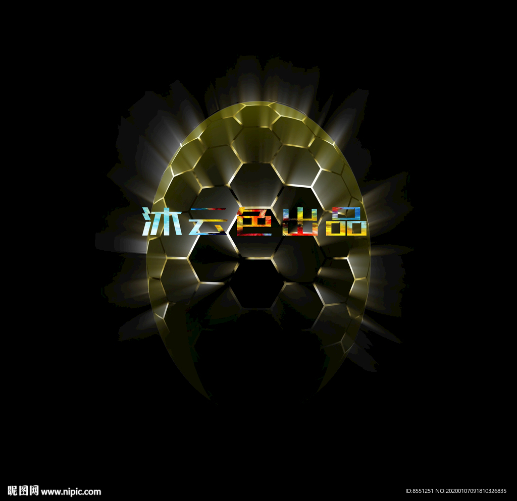 魔法護(hù)盾