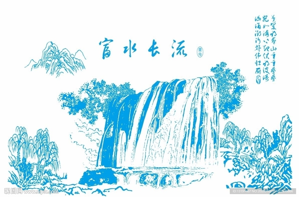 瀑布 山水畫