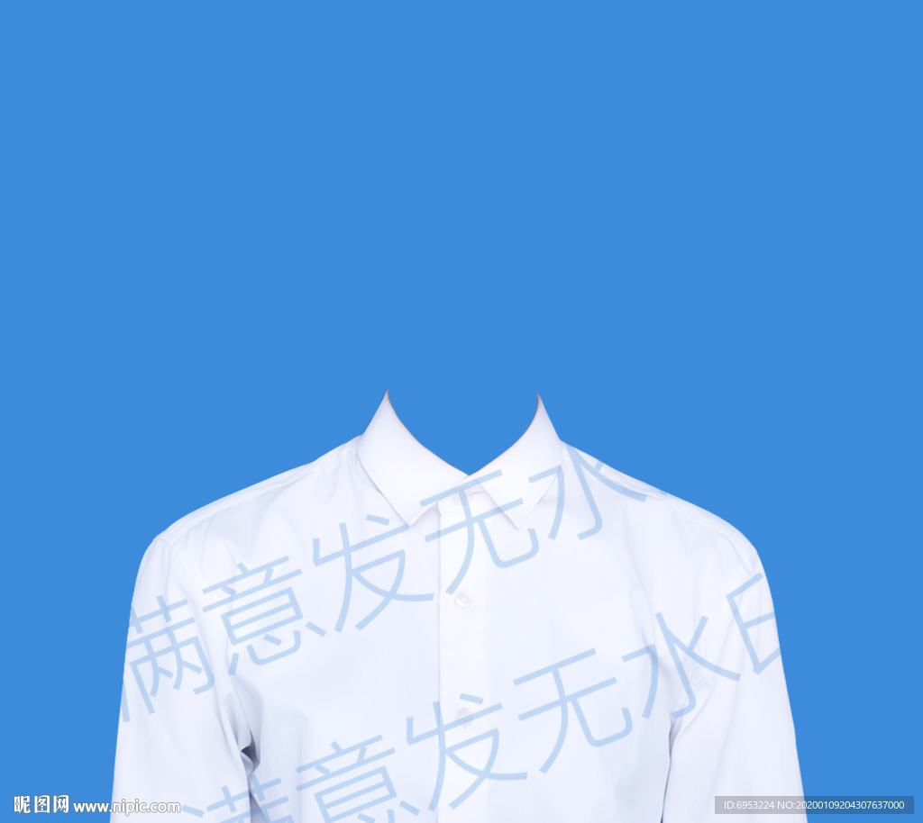 白色衬衫衣服模板证件照模板图片