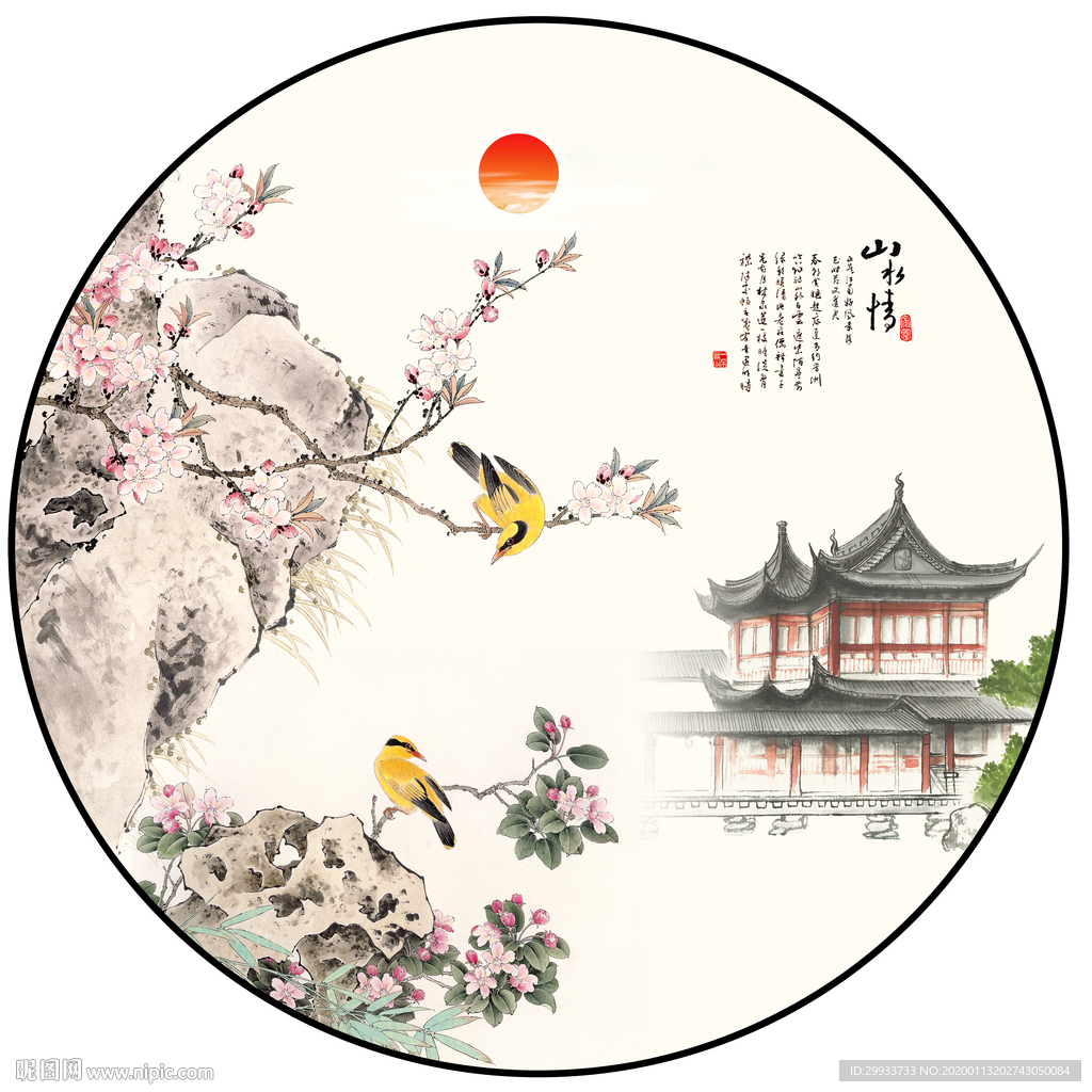 新中式手绘花鸟山水圆形装饰画