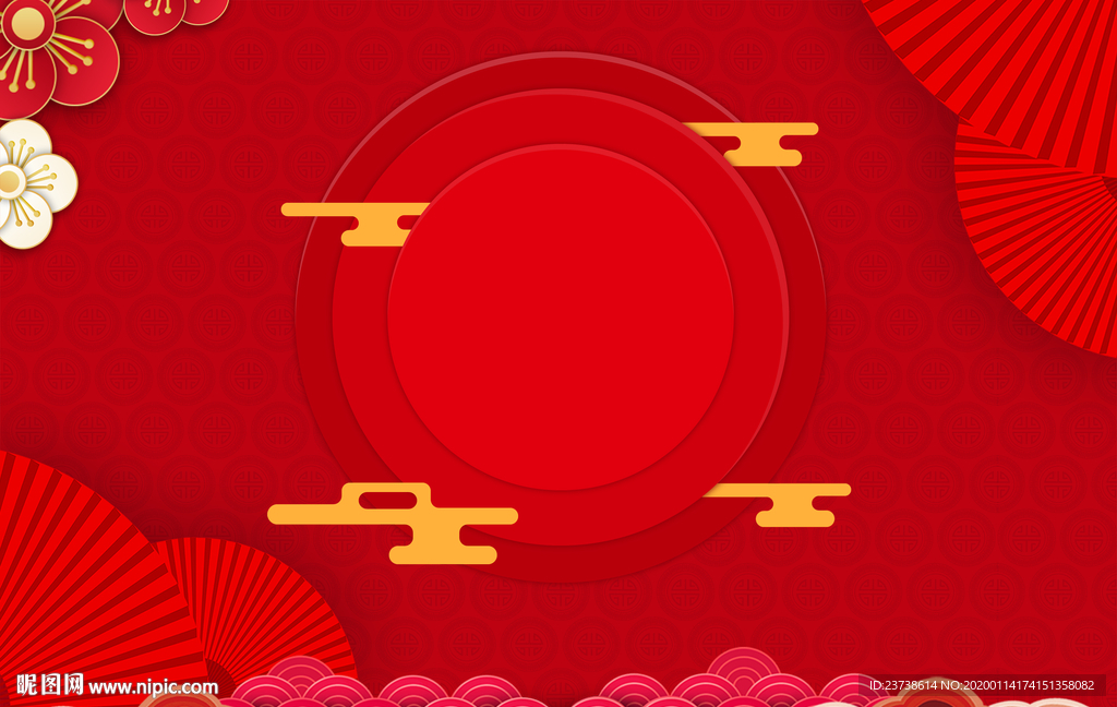 中式红色喜庆节日背景