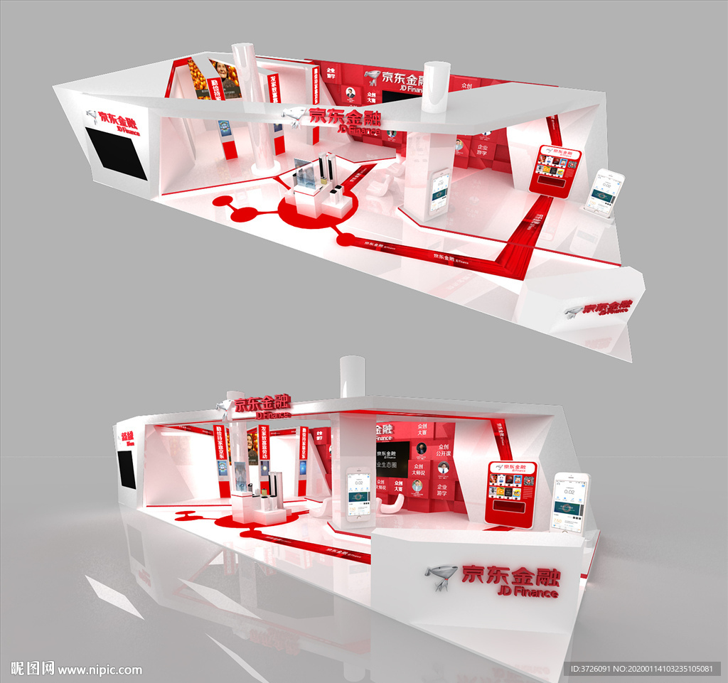 京融展厅3Dmax模型