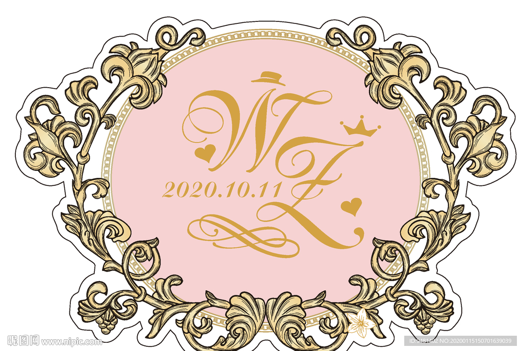 粉金色婚礼logo