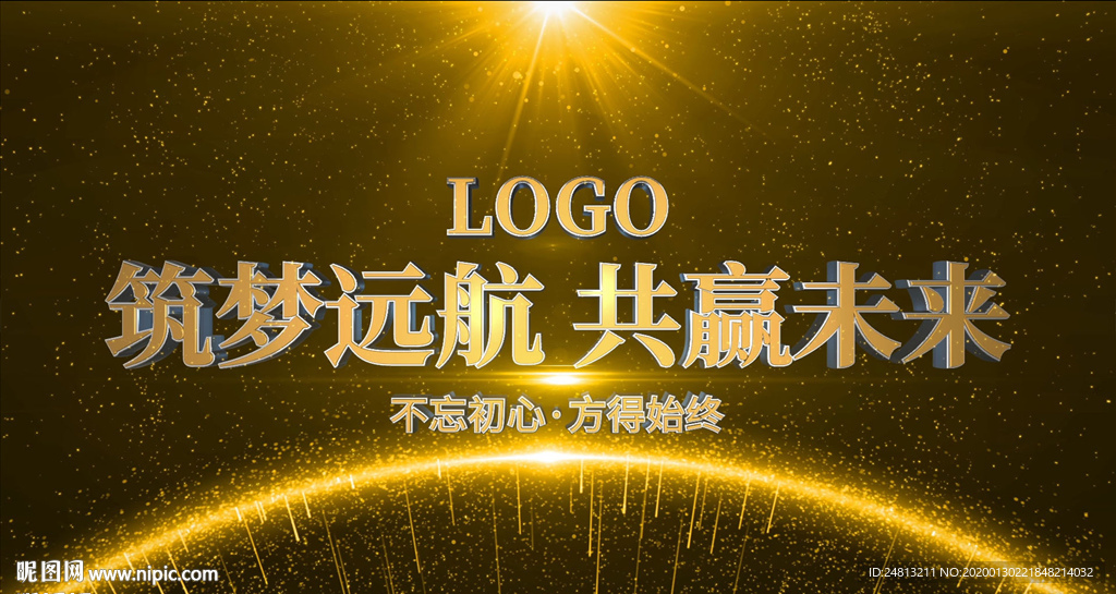 10手掌金色倒計時啟動儀式AE