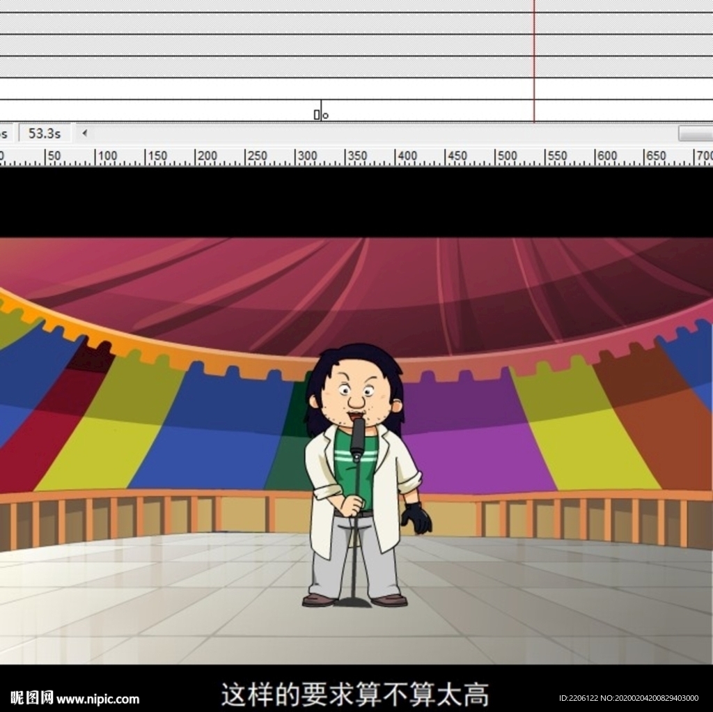 我是一只小小鳥(niǎo)MTV動(dòng)漫67秒