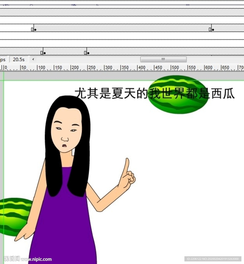 簡筆女生的自我介紹動畫30秒