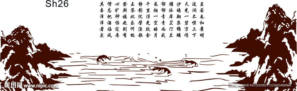 山水河硅藻泥矢量雕刻圖
