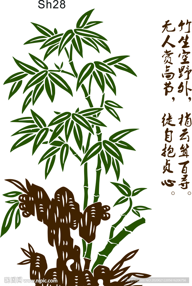 竹生 空野竹子古詩雕刻硅藻泥