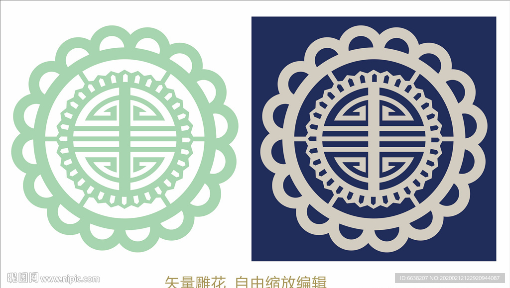 雕花