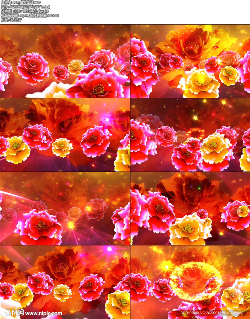 994_盛世花開.mov