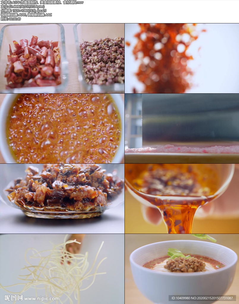 炸酱面制作、美食视频素材、食材