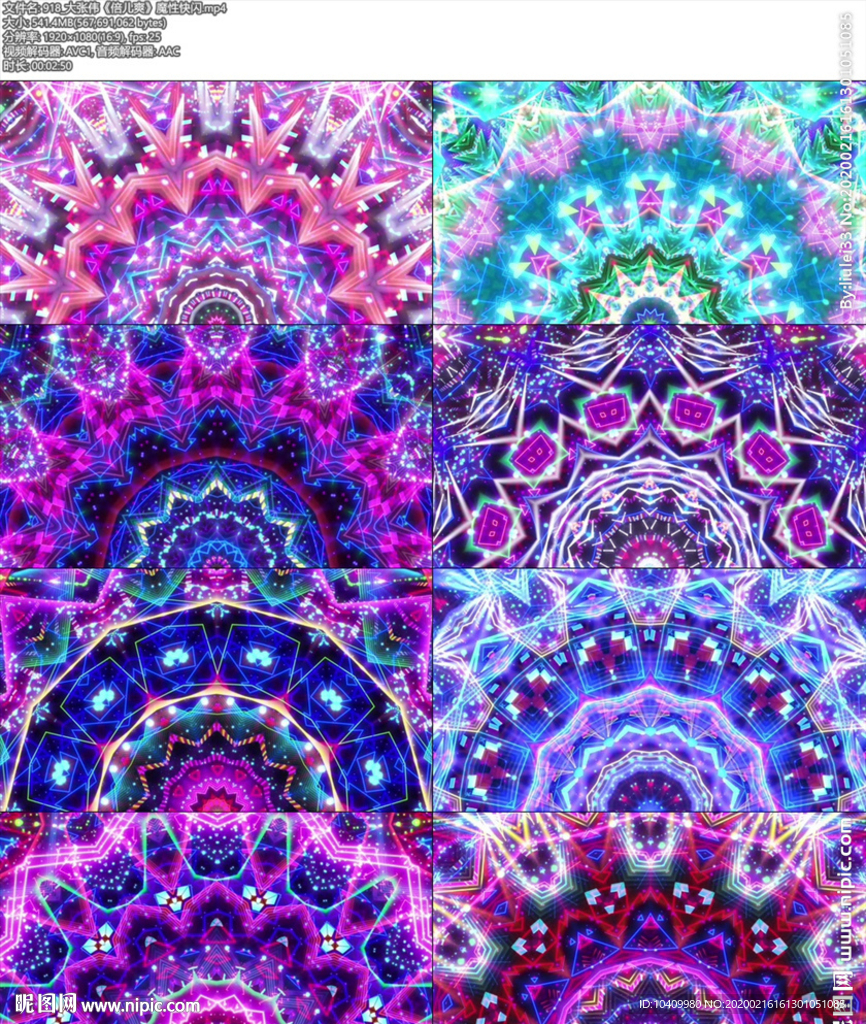 大張偉《倍兒爽》魔性快閃