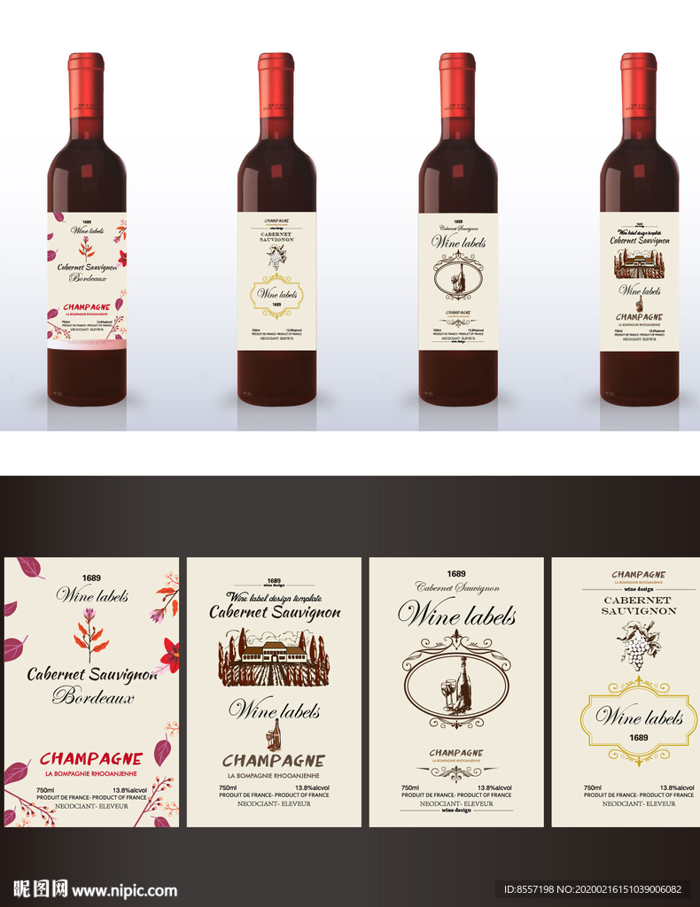 欧式红酒标设计 高档标签设计