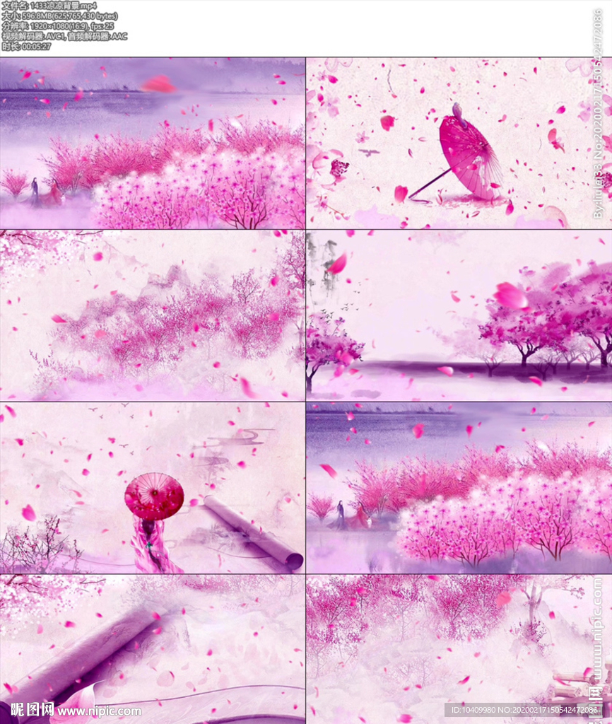 1433涼涼背景.mp4