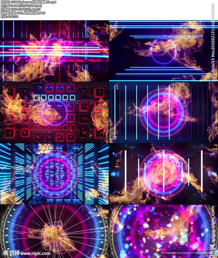 Samsara勁爆扭臀舞VJ