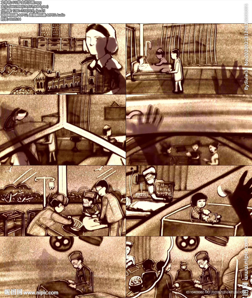512護士節(jié)沙畫
