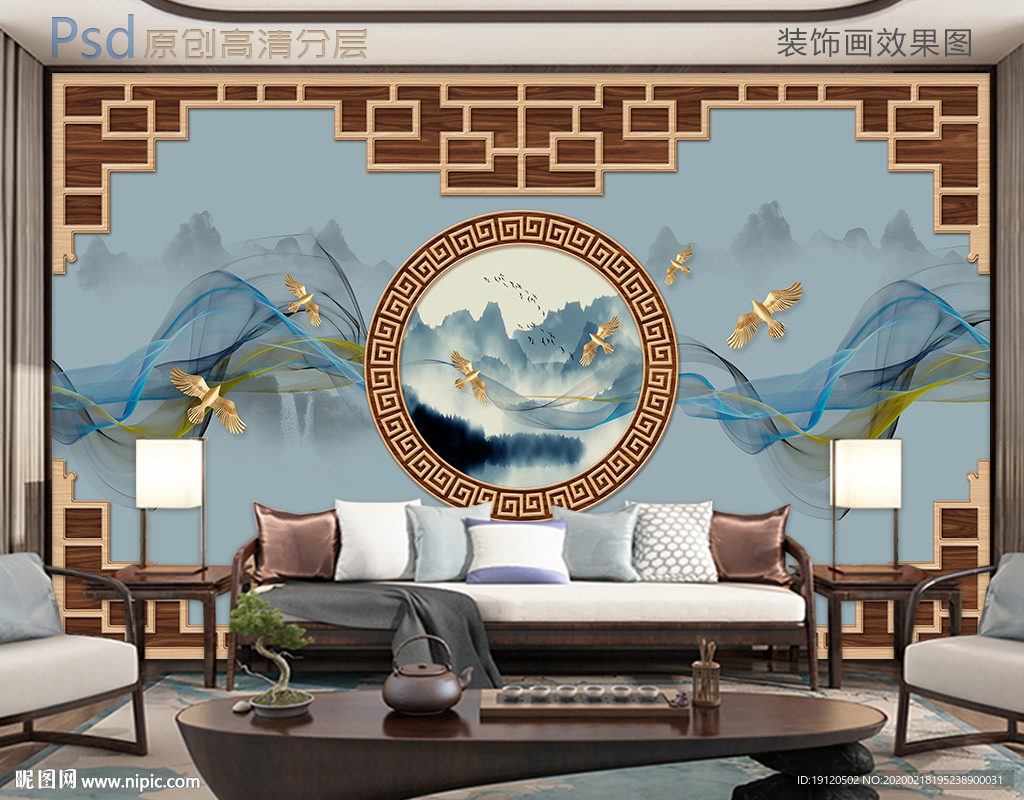 新中式山水背景墙