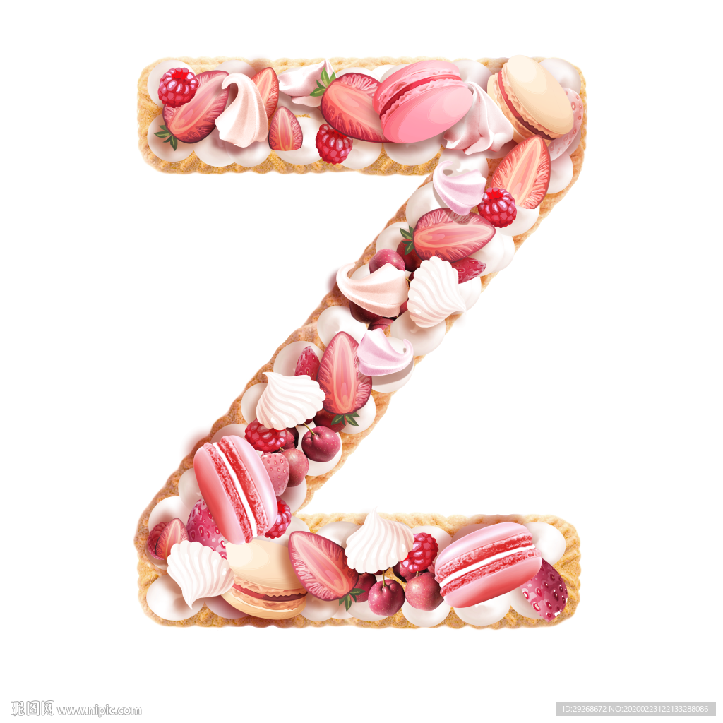 英文字体设计粉色可爱字母饼干Z