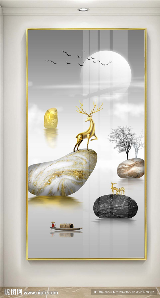 北欧现代麋鹿点石成金装饰画