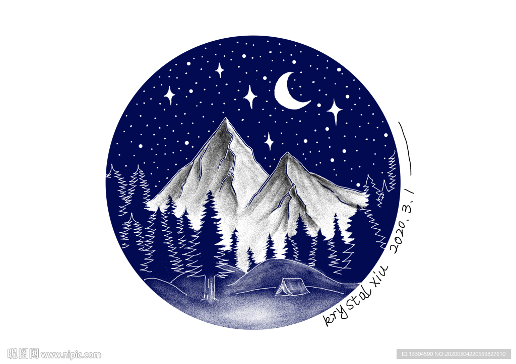 夜晚的山插畫