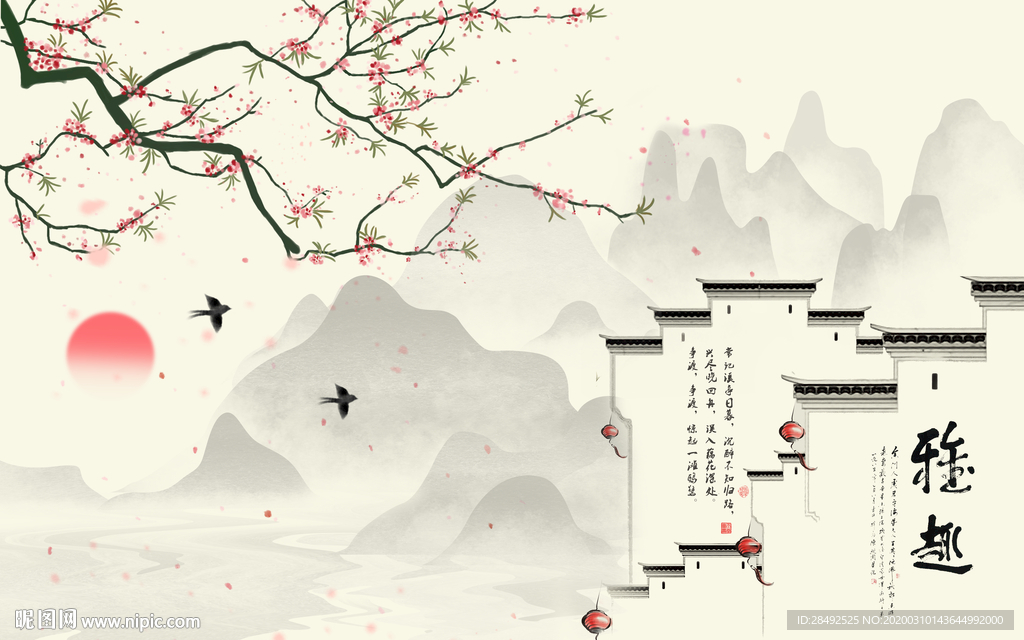 中式山水背景墻