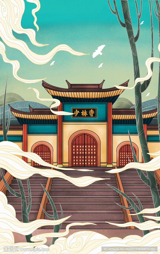 中國風古風建筑少林寺建筑