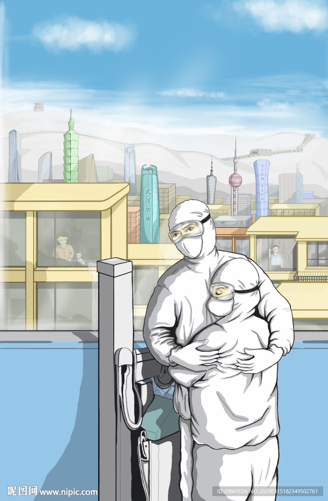 众志成城 共同抗疫设计图__动漫人物_动漫动画_设计_.