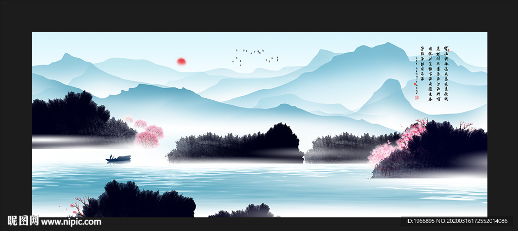 水墨山水 國畫背景圖片