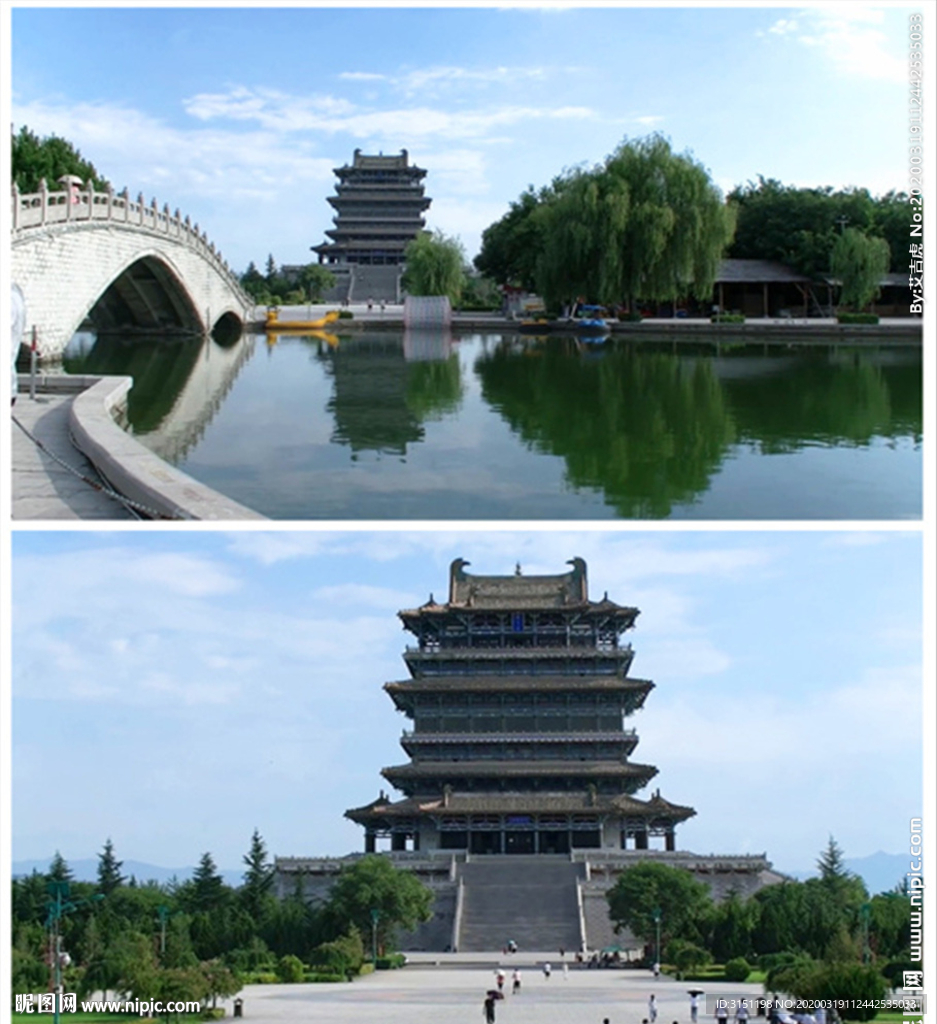 鸛雀樓