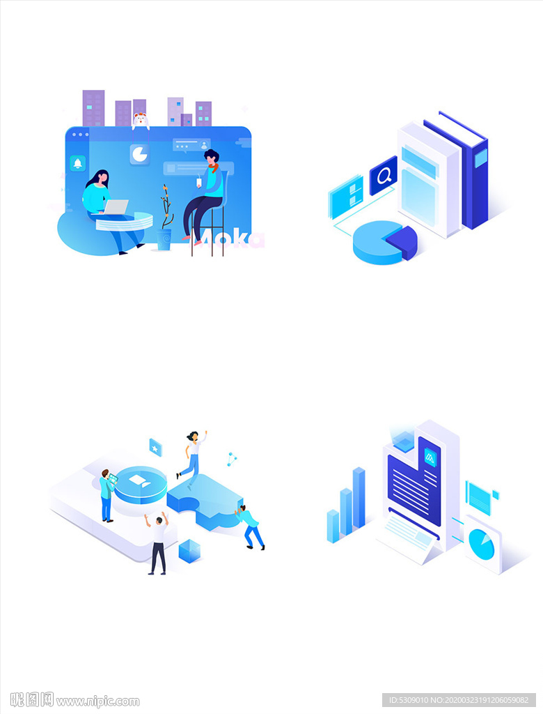 svg蓝色科技插画图标icon