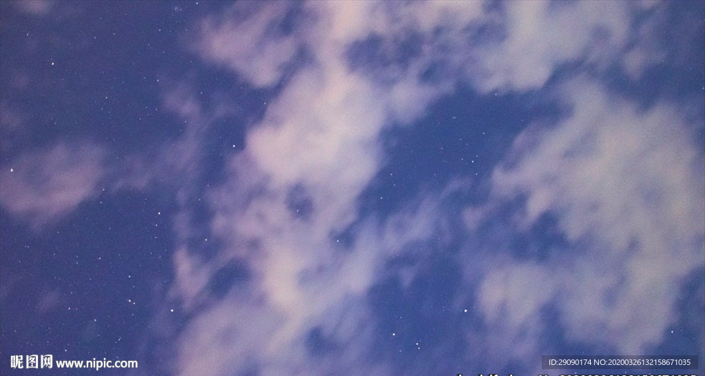 星云繚繞
