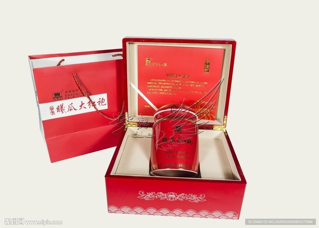 大紅袍茶葉禮盒