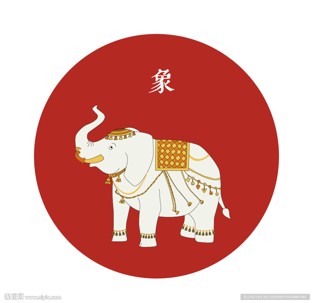 動物世界大象矢量元素