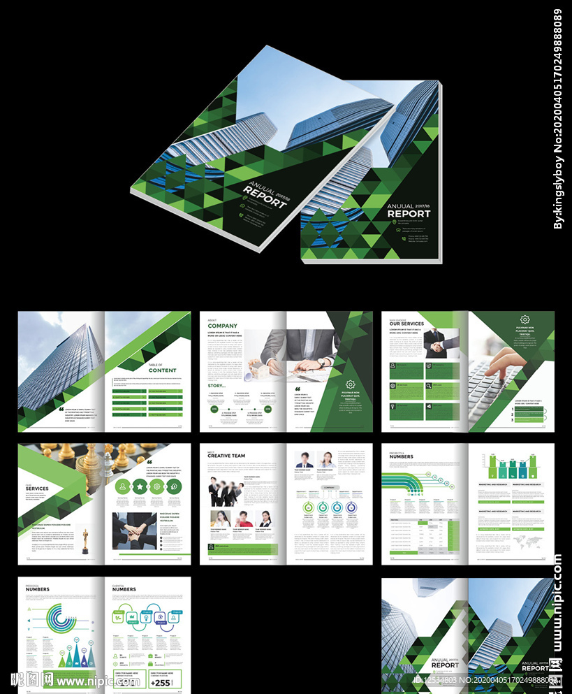 绿色创意企业宣传画册id模板
